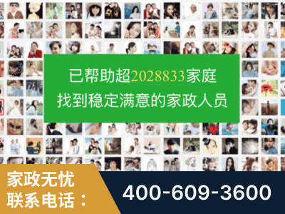 安庆-企业展示图